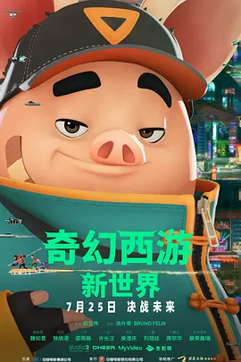 亚洲成a